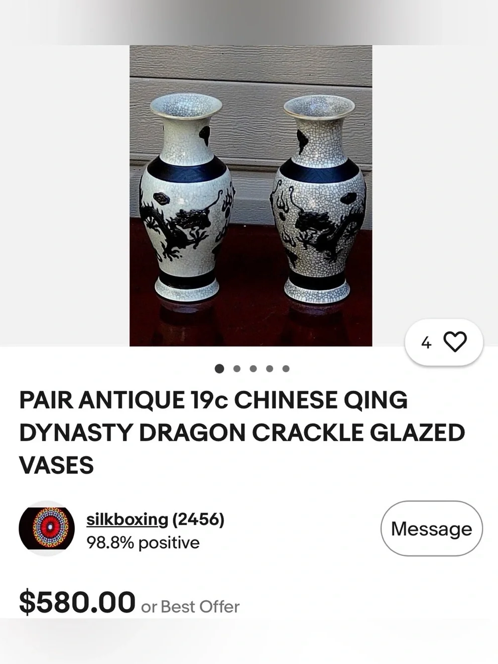 N/A this vintage